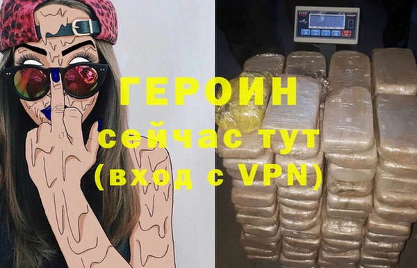 экстази Белоозёрский